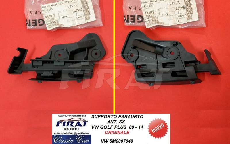 SUPPORTO PARAURTO VW GOLF PLUS 09-14 ANT.SX (5M0807049)